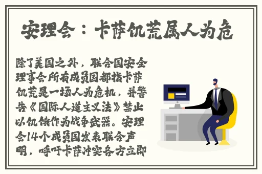 91精品国产麻豆